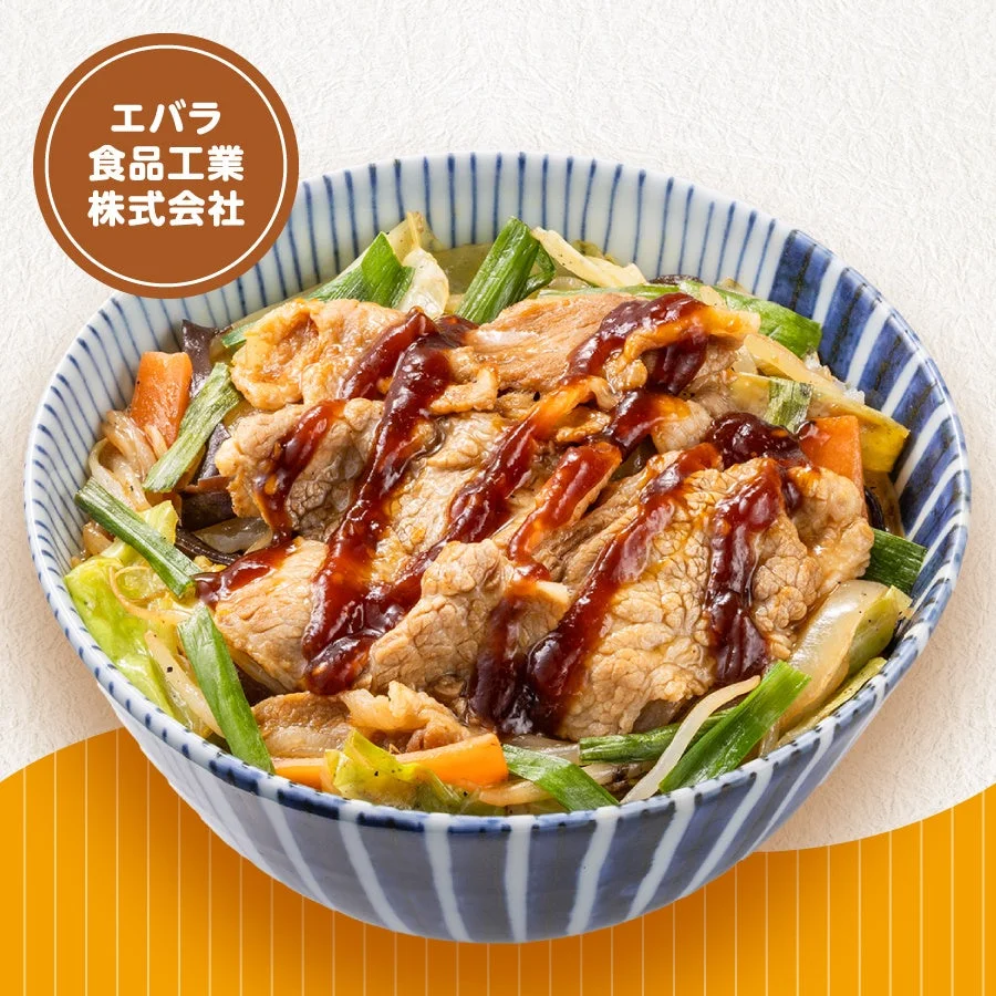 Meat and Vegetable Stir-fry Bowl using Ebara Yakiniku Sauce