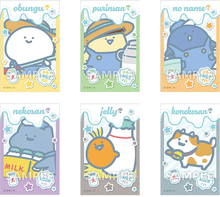 Obungu and Friends Stickers Sample 1