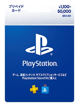 PlayStation® Store Variable Card Image
