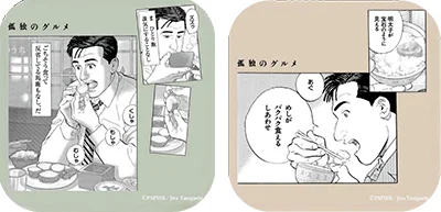 コースター画像
