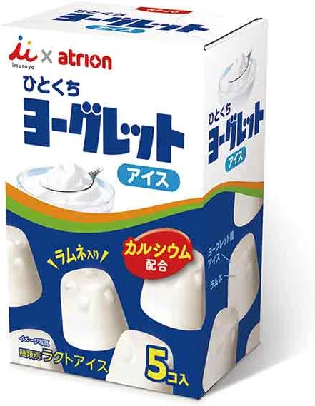 Imuraya Bite-sized Yoguretto Yogurt Flavored Ice Cream