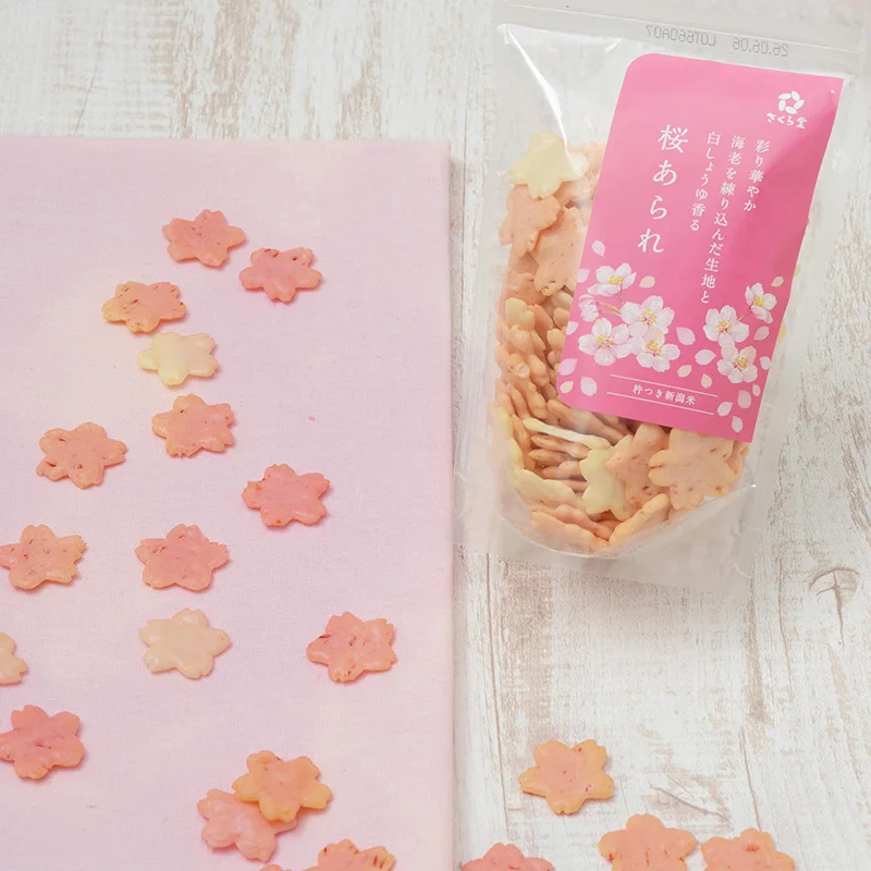 桜あられ