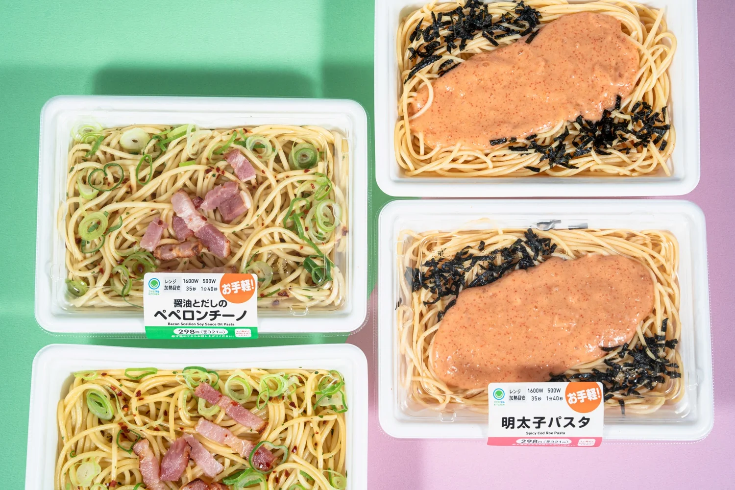 Affordable Pasta series from FamilyMart
