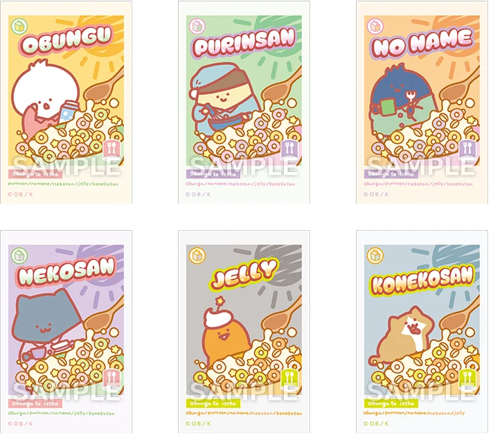 Obungu and Friends Stickers Sample 3