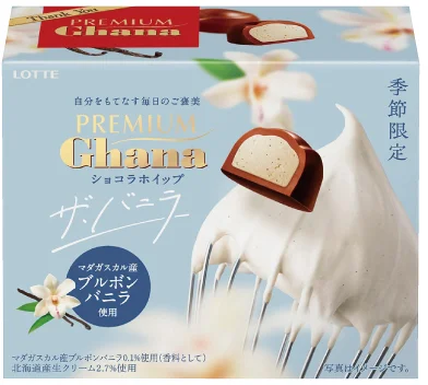 Product Image: Lotte Premium Ghana Whip The Vanilla