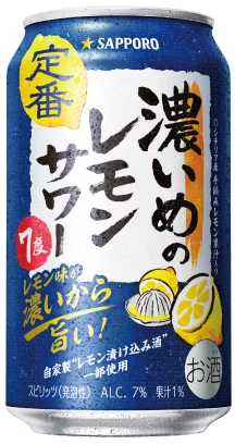 코이메 레몬 사와 350ml 캔