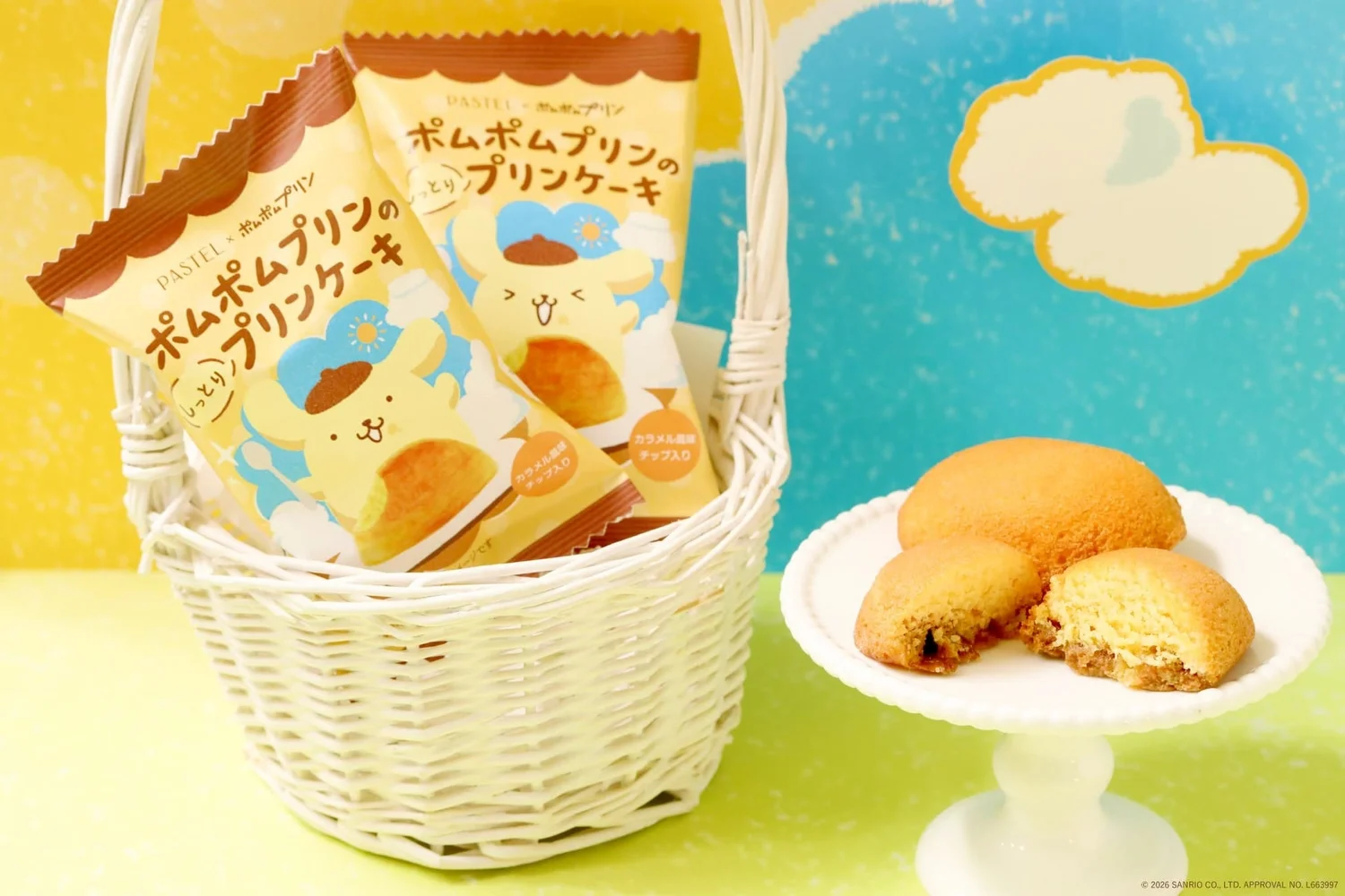 Pompompurin Cake with lunch theme packaging