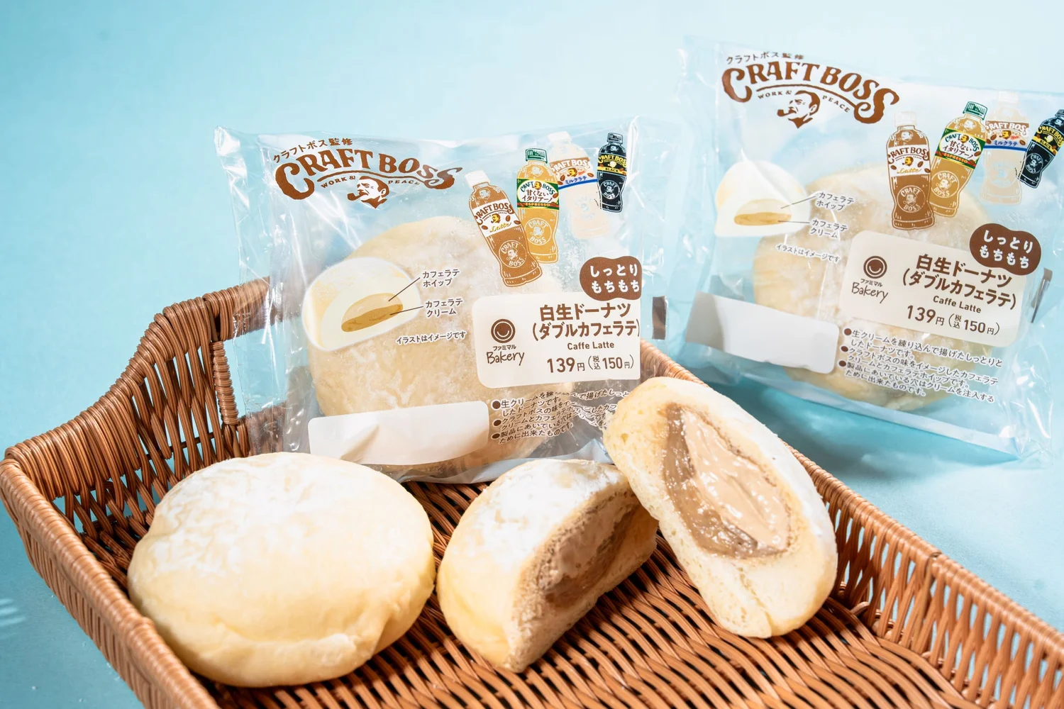 150万食の伝説再び！ファミマ×クラフトボス「白生ドーナツ」が