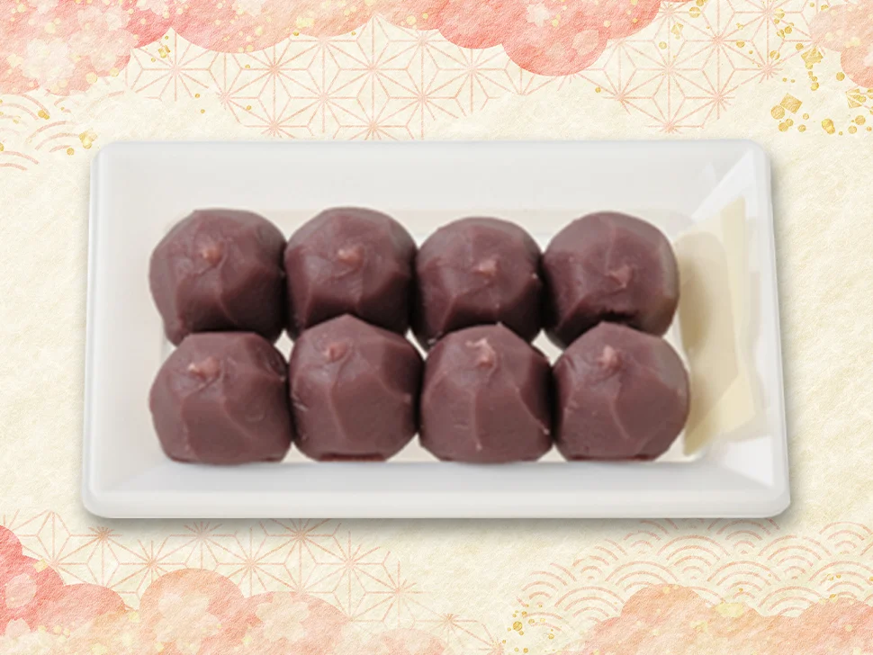 Image illustration of the inside of Doyo Mochi