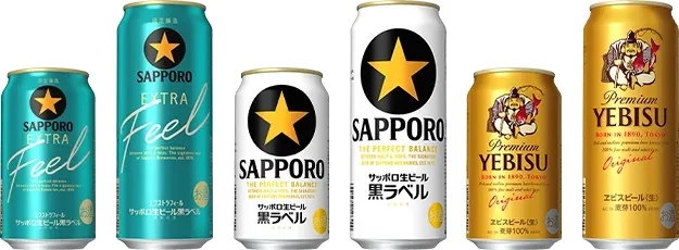 Sapporo Black Label EXTRA FEEL, Sapporo Black Label, and Sapporo Yebisu Beer