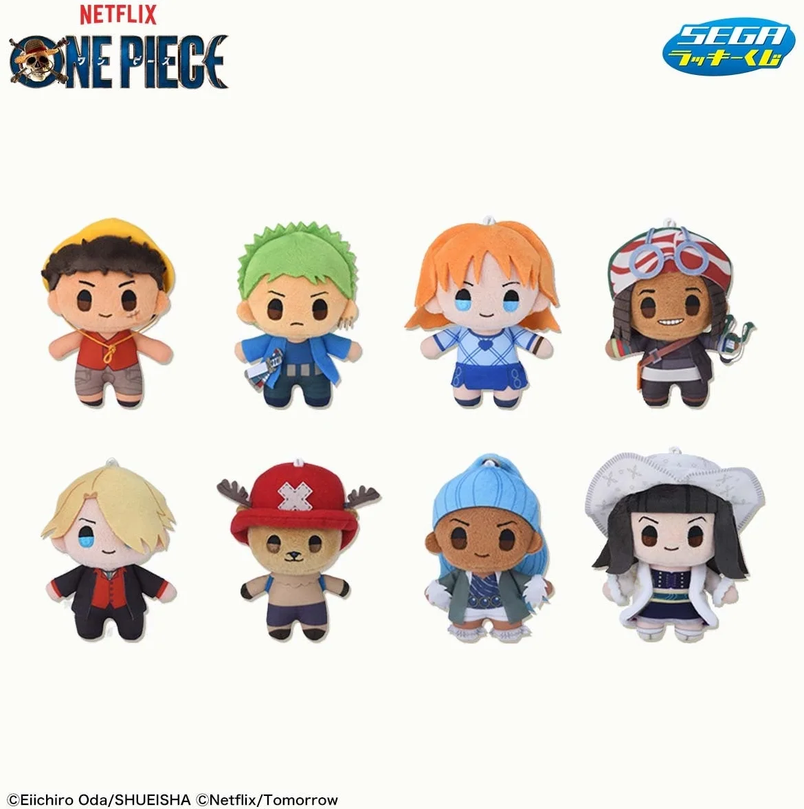 Straw Hat Crew Mascot Plushies