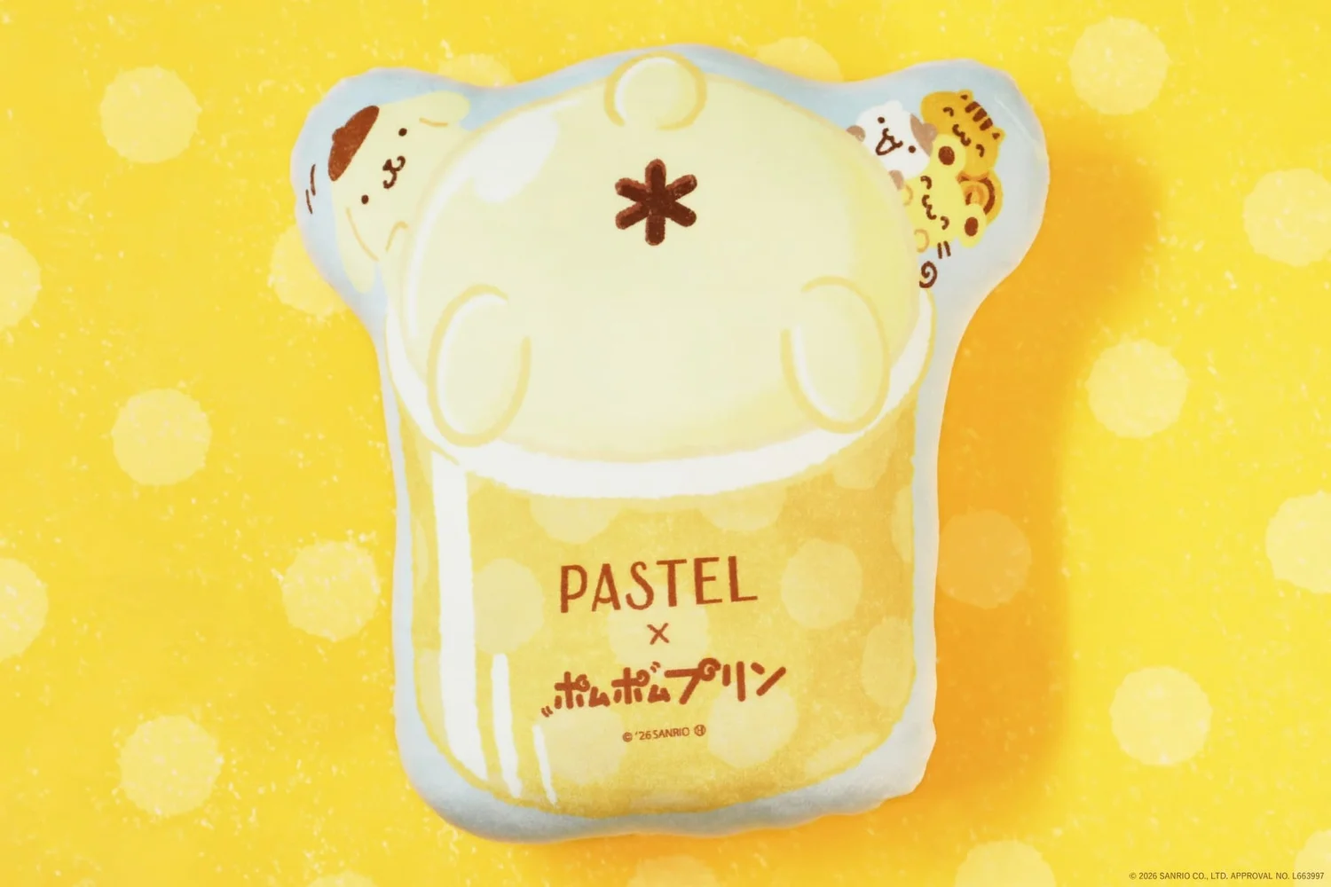 Pompompurin Online Exclusive Cushion reverse side