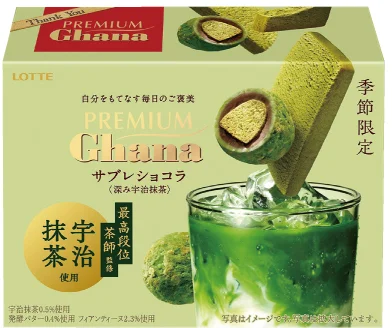Product Image: Lotte Premium Ghana Sable Chocolat Matcha