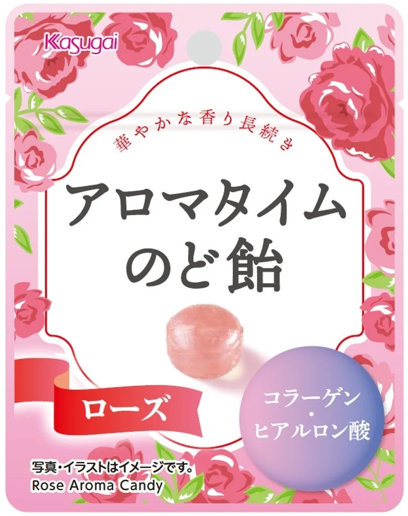 Ingredients of Aroma Time Throat Candy Rose including Rose and Honey