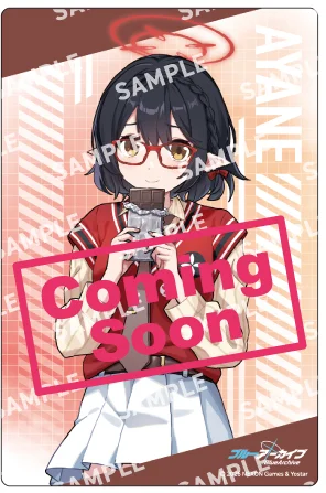 Ayane Prize Image
