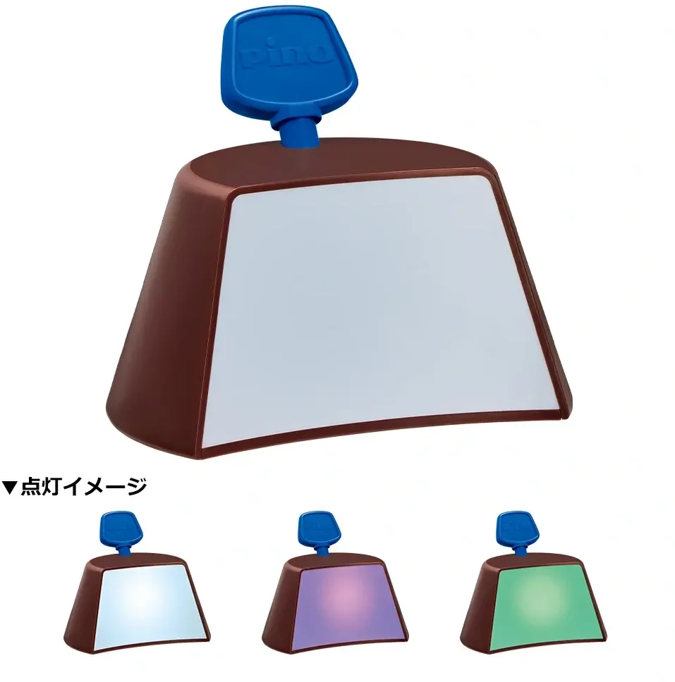 Pino Ice Cream Shaped Room Light