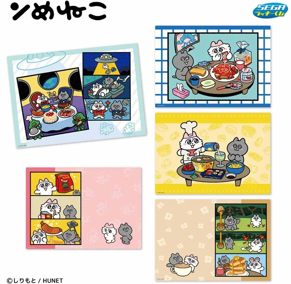 E賞 ンめねこ 缶バッジ セガラッキーくじ Vol.2 缶バッジセット朝比奈