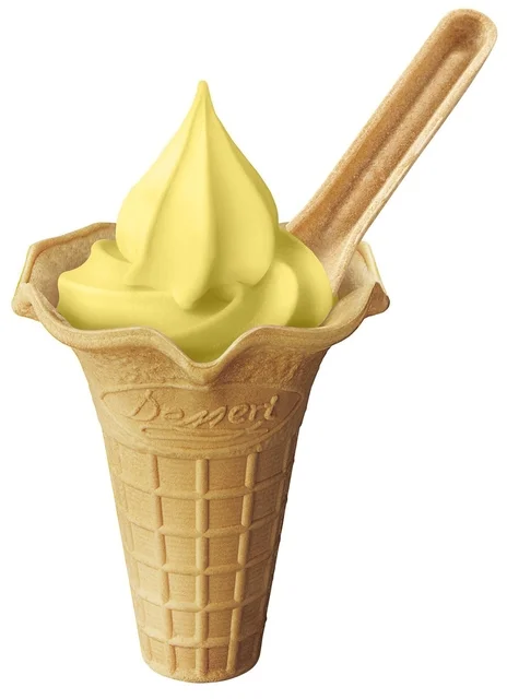 High-Altitude Cultivated Banana Soft Serve Cone image