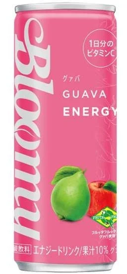 Guava Energy drink, providing a full day's supply of Vitamin C.