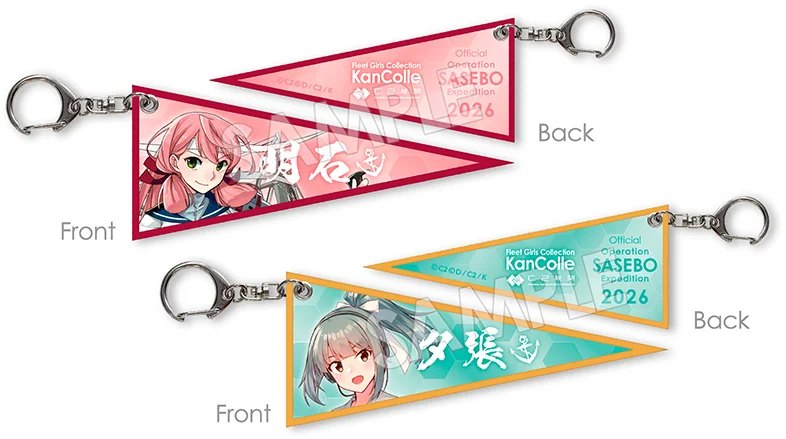 Akashi and Yubari Pennant Keyholders