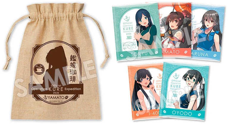 Kancolle Ship-girl Coffee Set for Kure expedition souvenir