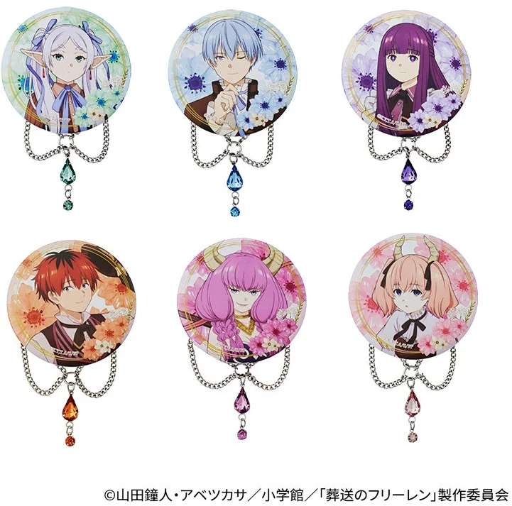 Can badges with charms prize F