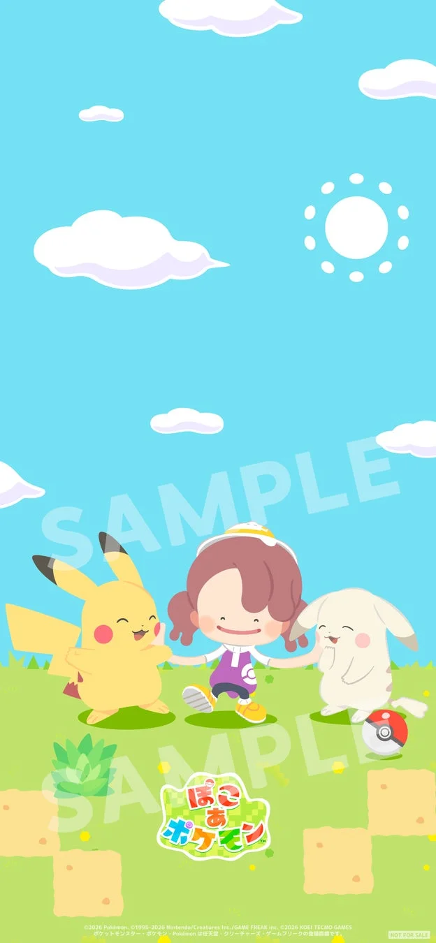 Exclusive Wallpaper Preview