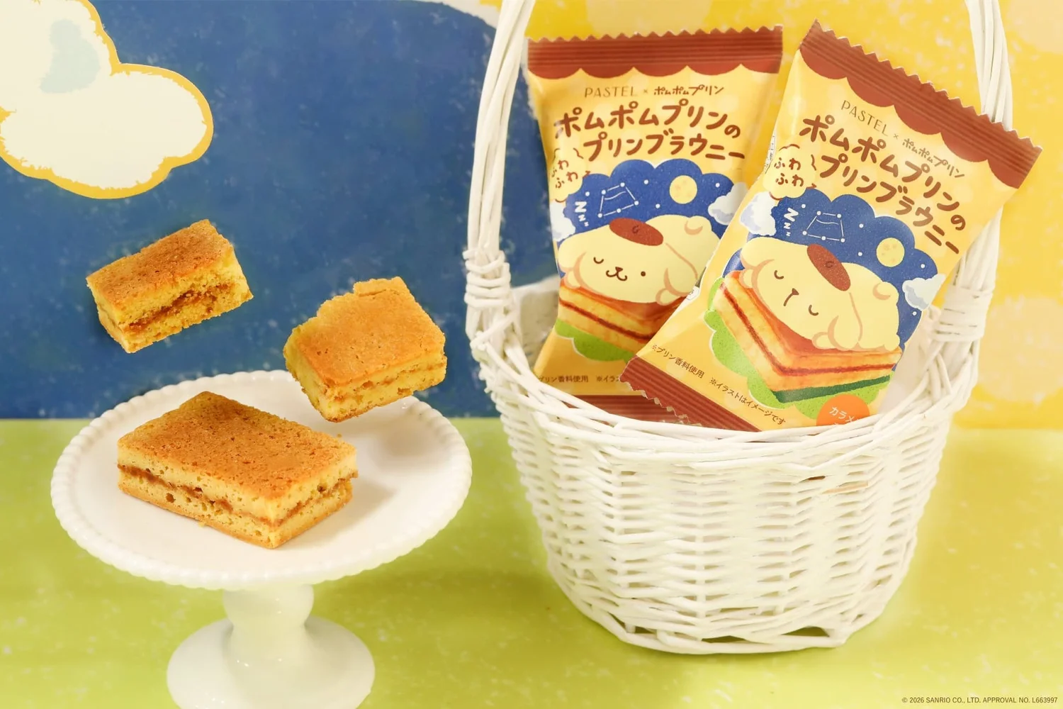 Pompompurin Brownie with night theme packaging