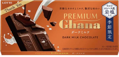 Product Image: Lotte Premium Ghana Dark Milk
