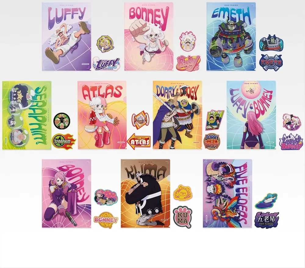 Clear File and Sticker Set Prize I
