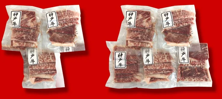 Kobe Beef Yakiniku set with 45% more meat