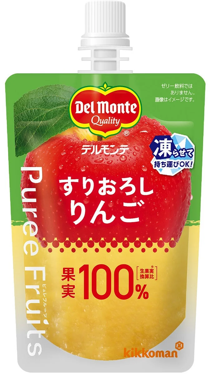 Grated Apple Flavor