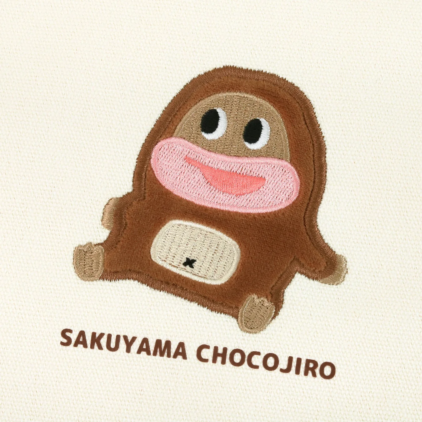 Interior pocket of the tote bag
