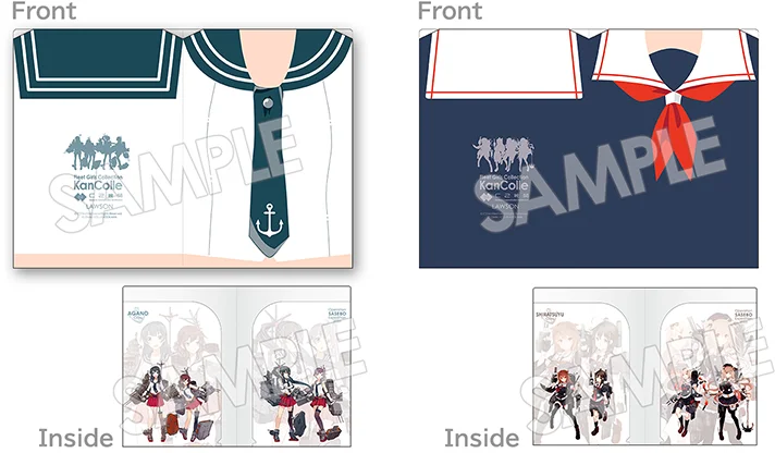 W-Pocket Clear File Agano and Shiratsuyu Class
