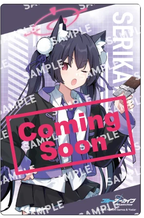 Serika Prize Image