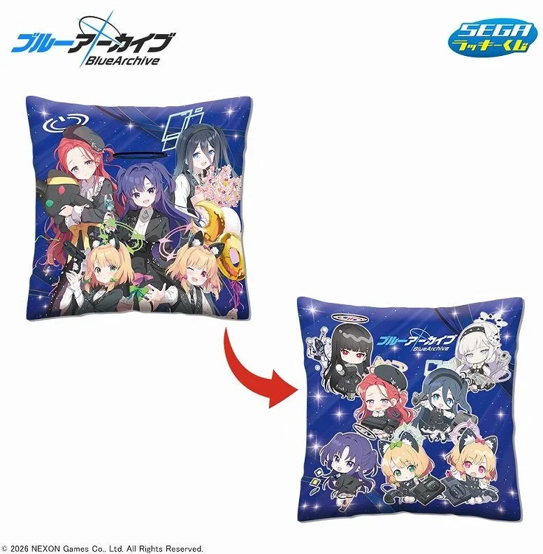 Blue Archive Special Cushion Last Lucky Prize