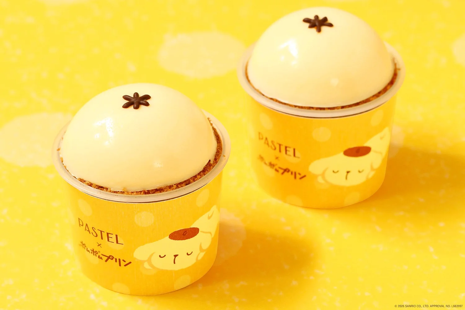 Pompompurin butt-shaped pudding