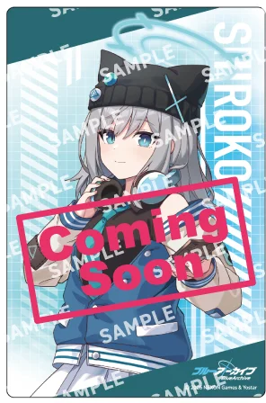 Shiroko Prize Image