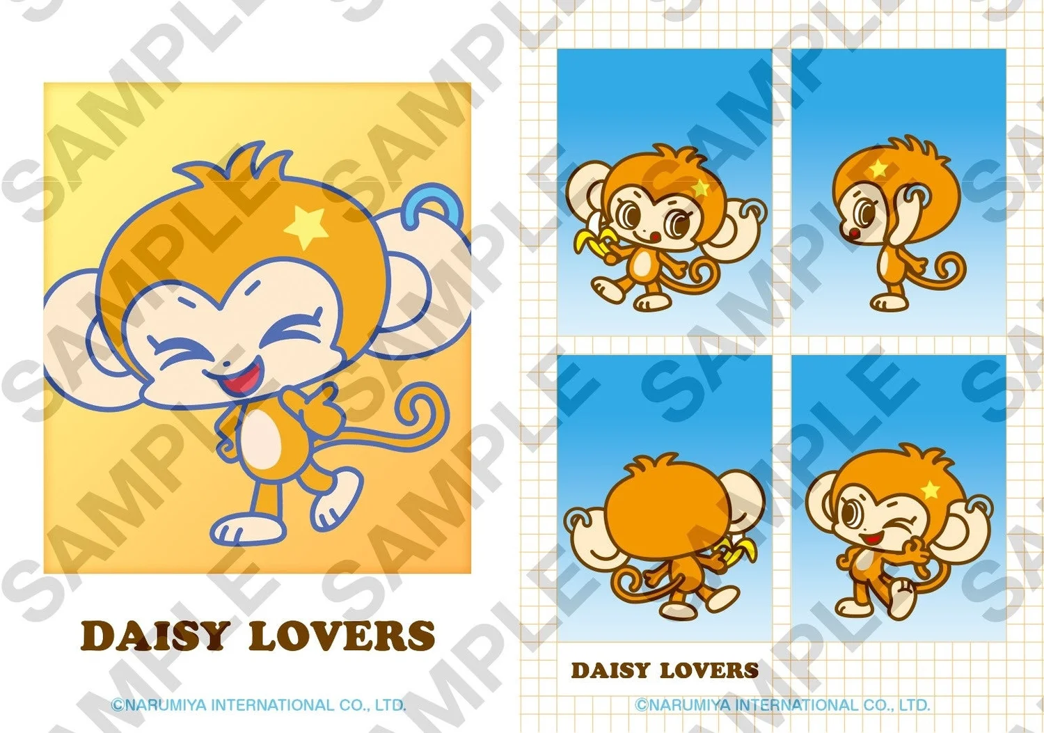 Randomly provided Narumiya character photo print 3