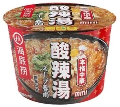 Hot and Sour (Suanlatang) mini glass noodle soup