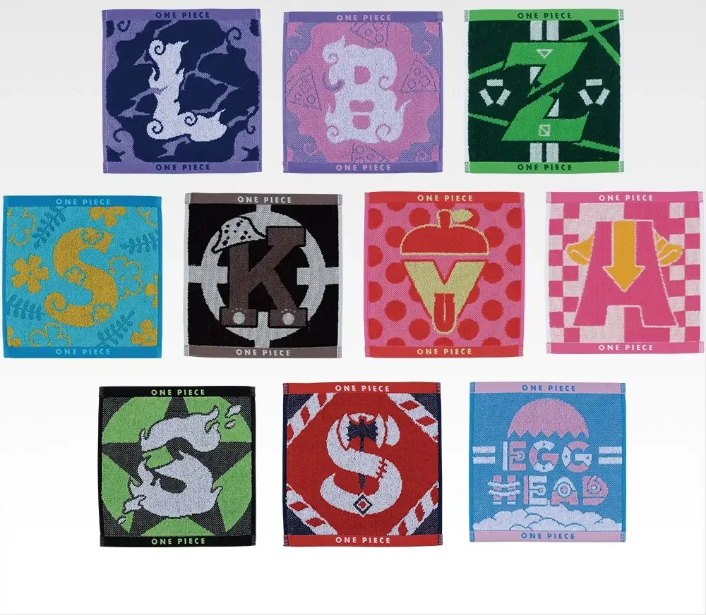 Character Initial Towel Prize G