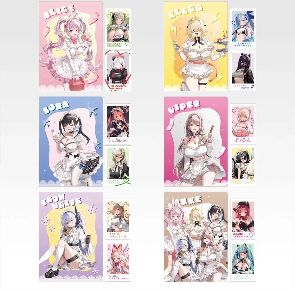 K-prize clear file and card sets