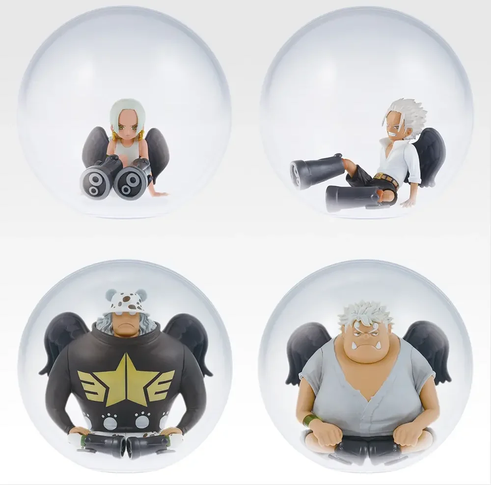 Seraphim Mini Figures Prize E