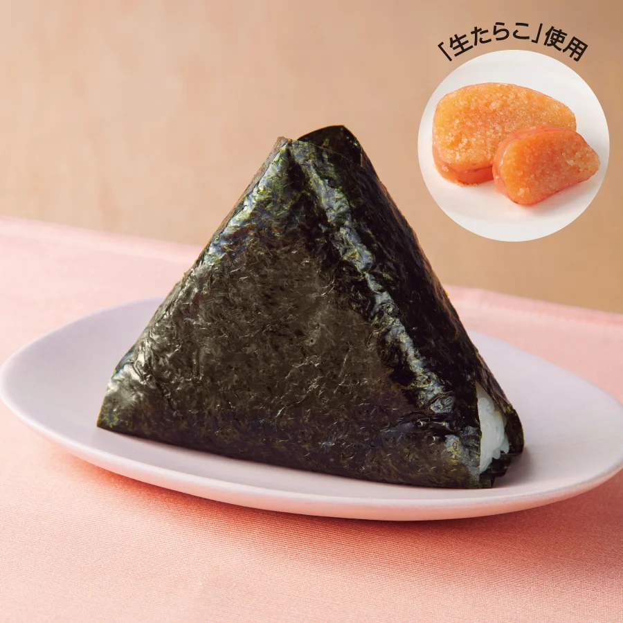 イメージ 「生たらこ」使用