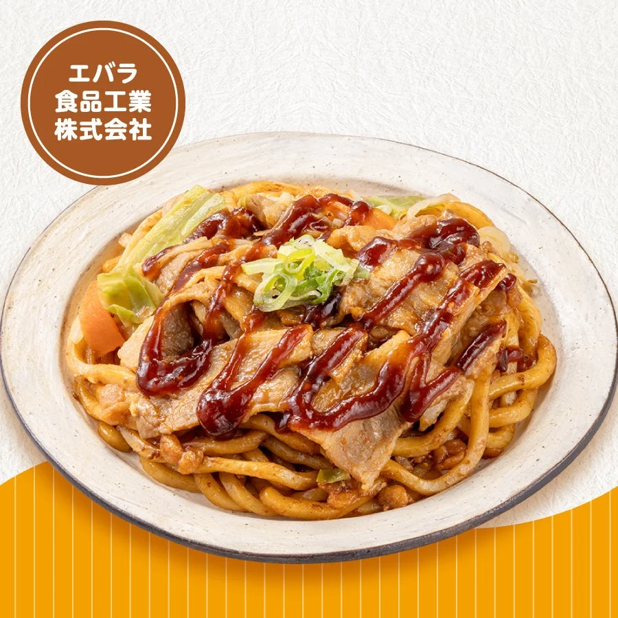 Yaki Udon using Ebara Yakiniku Sauce