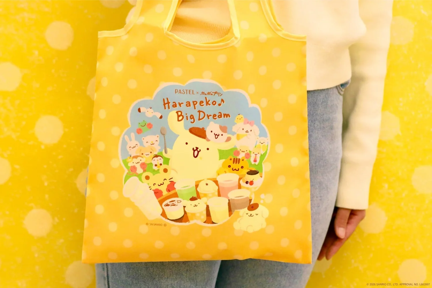 Pompompurin Fun Pack with multiple sweets