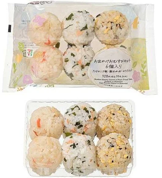 Assorted mini rice ball set for sharing
