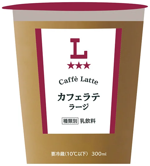 로손 카페라떼 라지 300ml