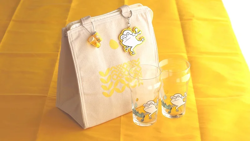 Boku Beer Kimi Beer Merchandise Set