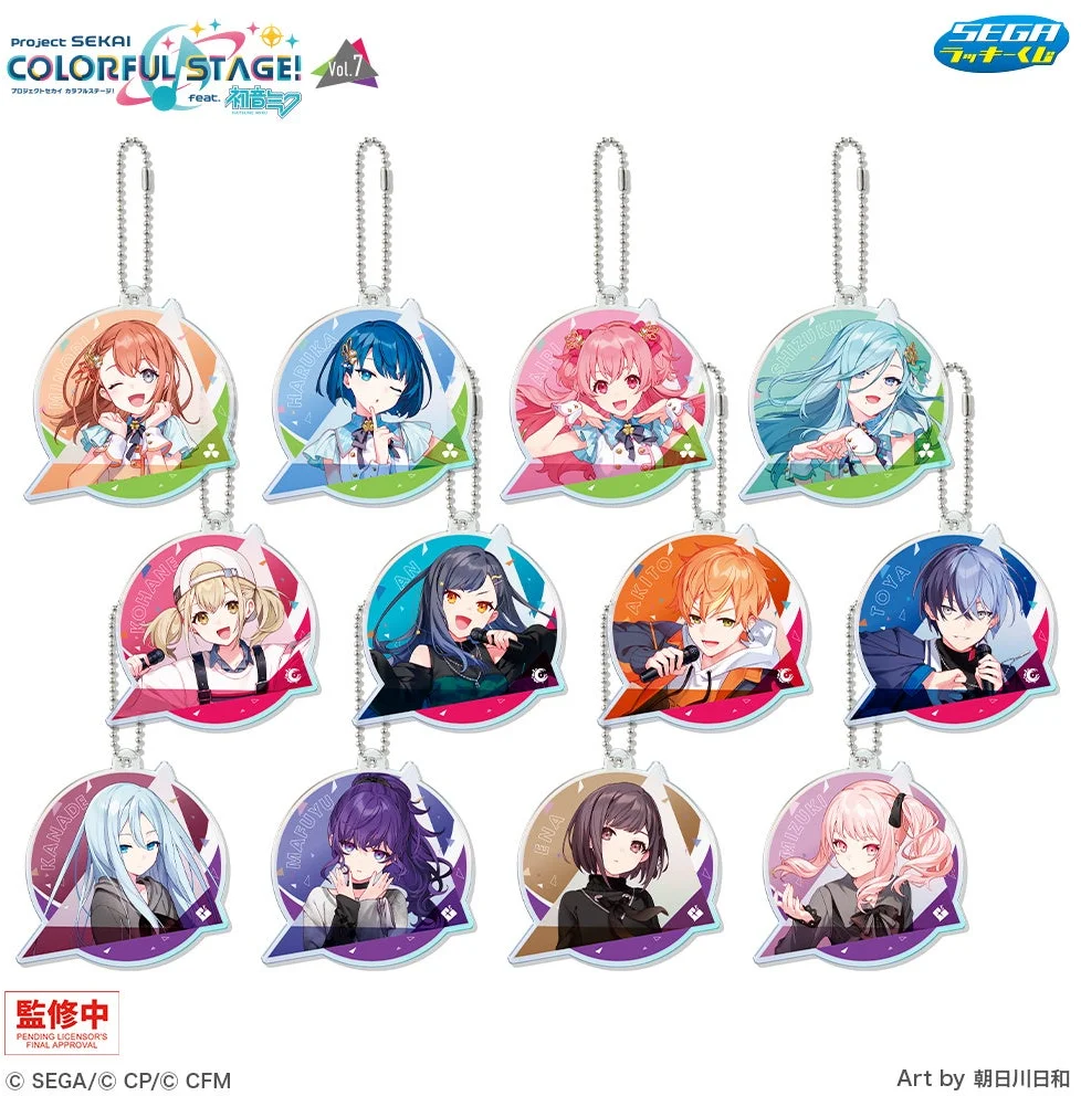 E-Prize Acrylic keychains for everyday use